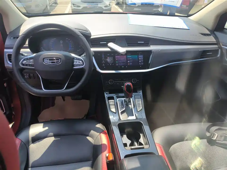 Geely Emgrand GS