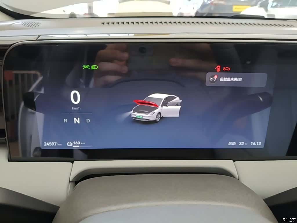 Leapmotor C01, 2024 12
