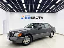 ����S�� 1993�� 600 SEL
