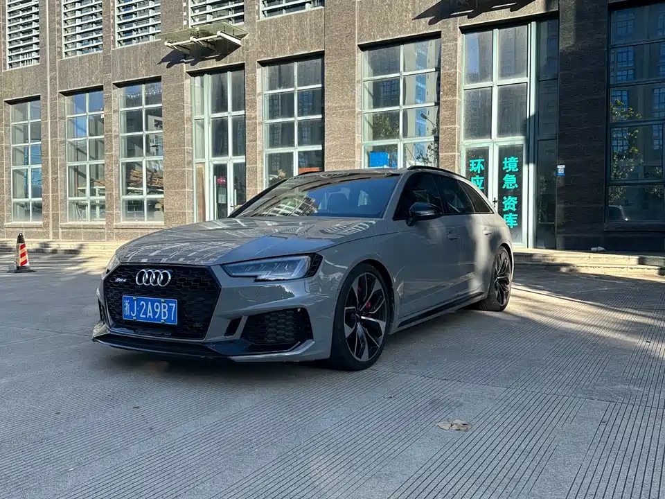 Audi RS 4