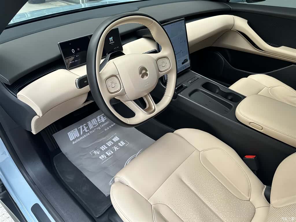NIO ET5, 2023 10