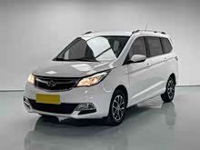 ����ŷ��A600 2016�� 1.5L �ֶ���Ӣ��7��