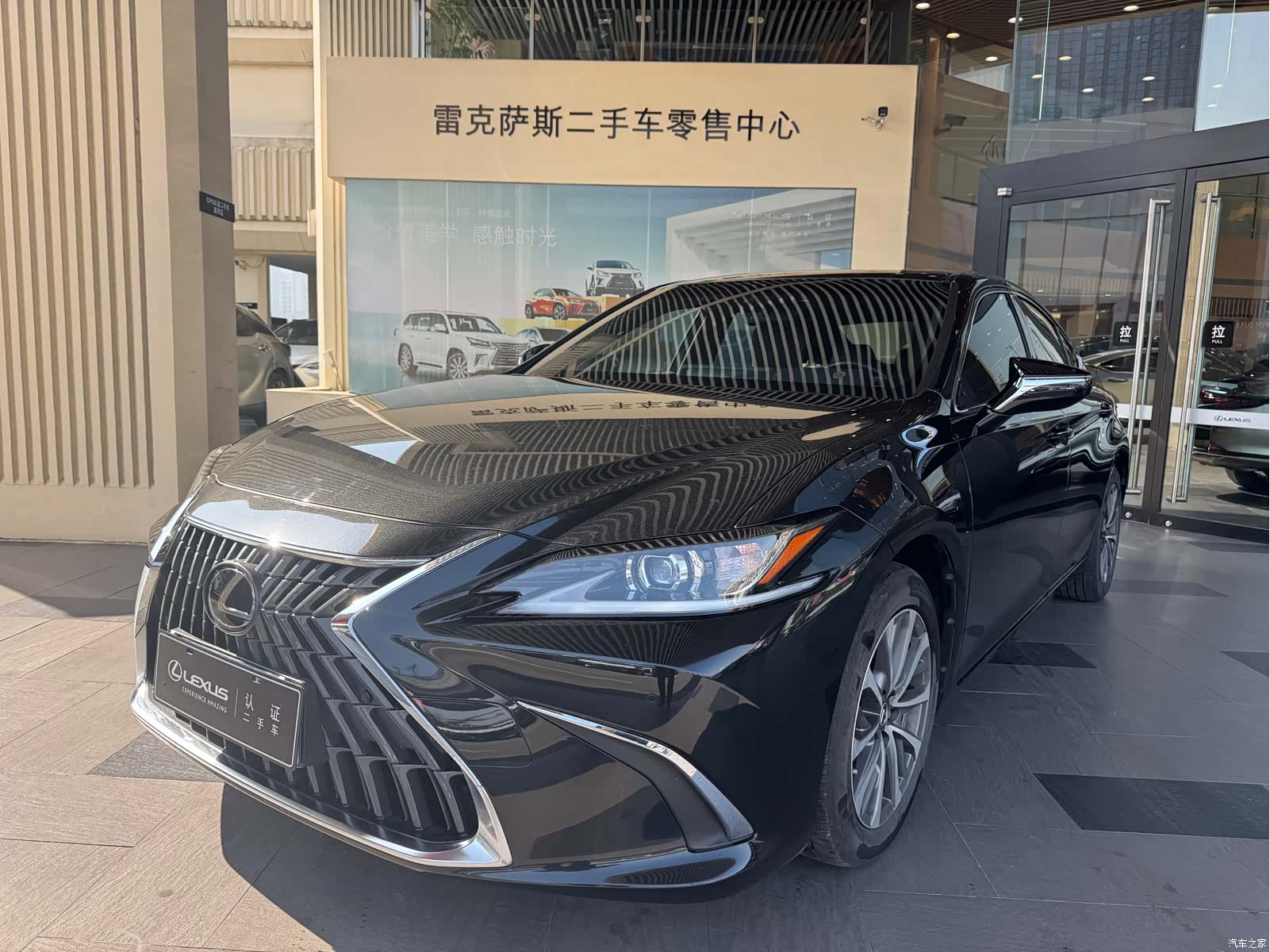 Lexus ES, 2023 1
