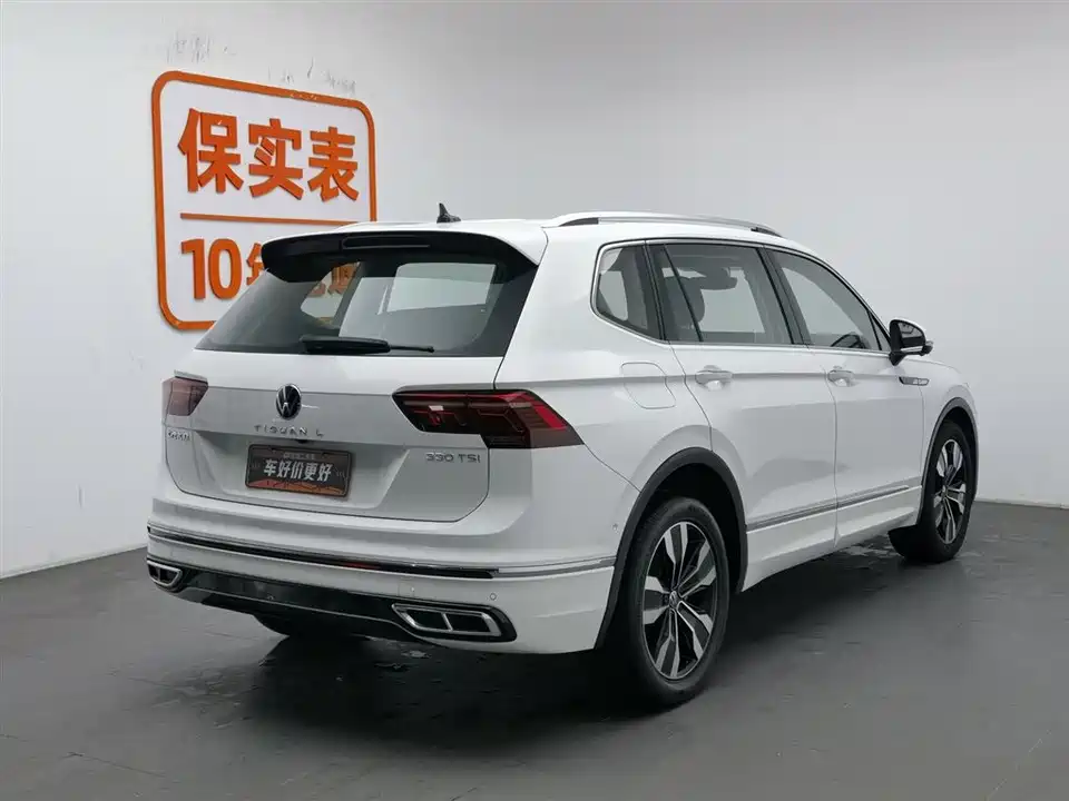 Volkswagen Tiguan L