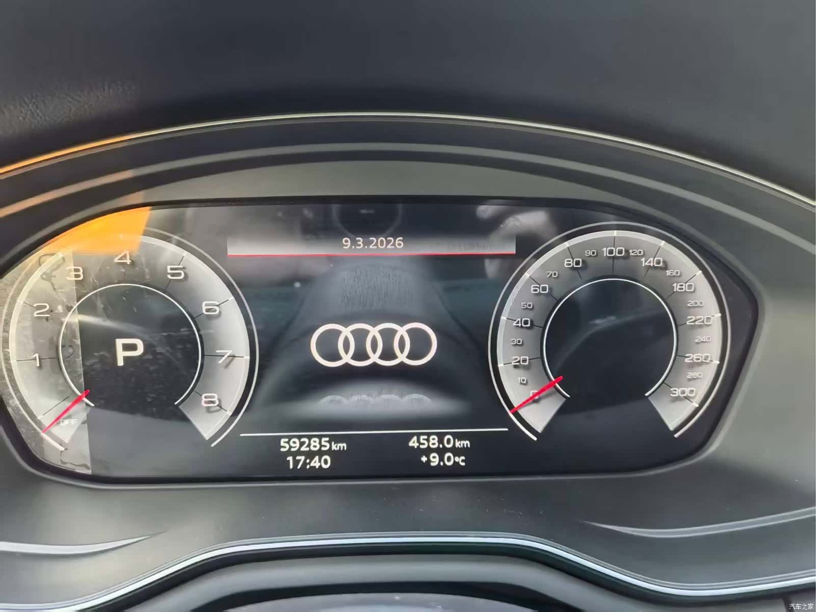 Audi A4L, 2023 11