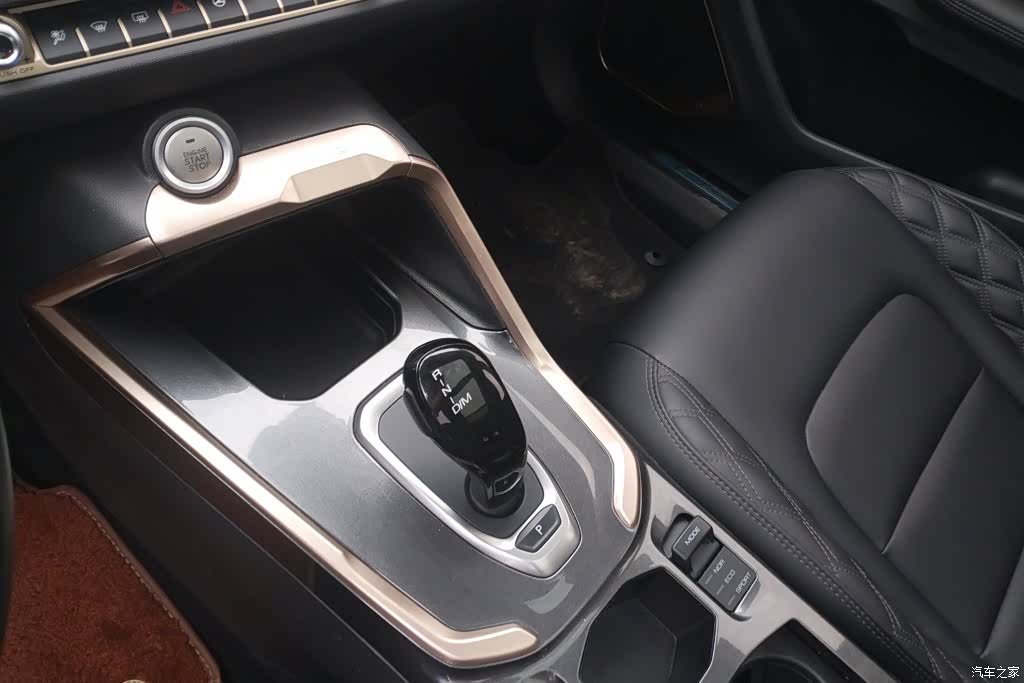 Haval H6, 2020 16