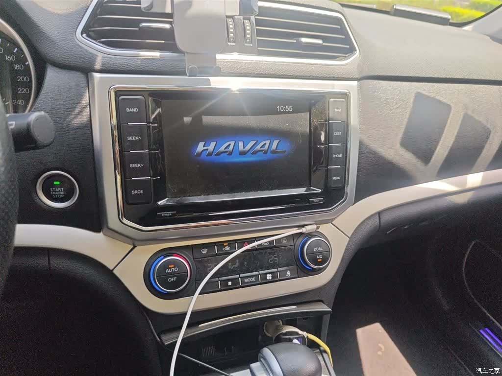 Haval H6, 2016 9