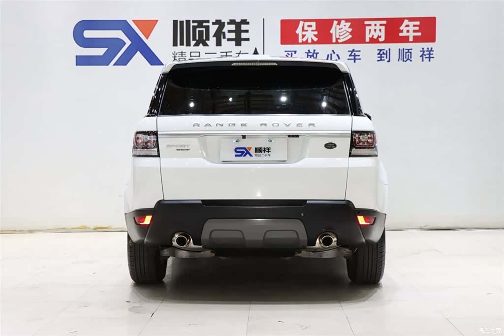 Land Rover Range Rover, 2018 6