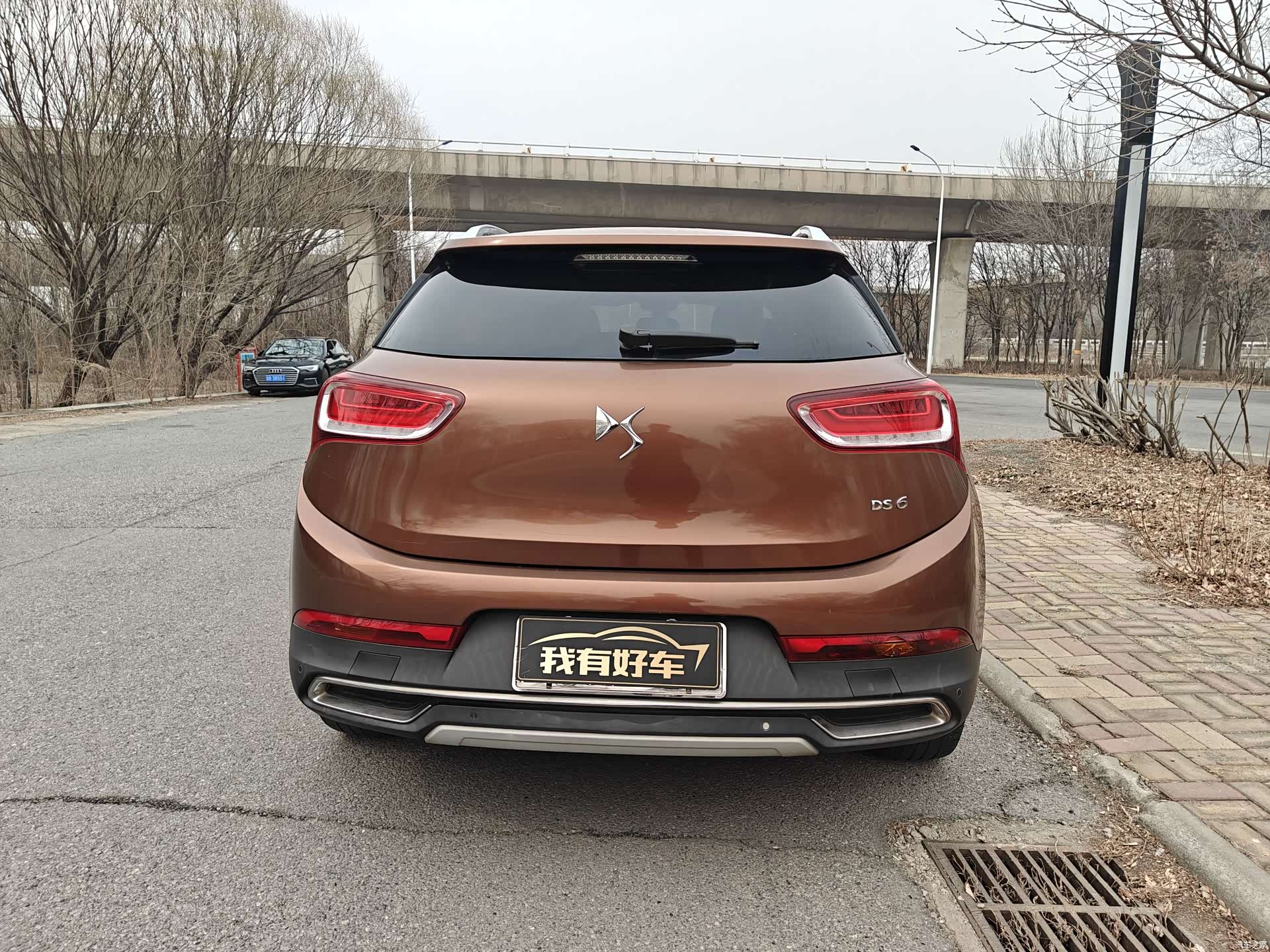 DS THP160, 2015 9