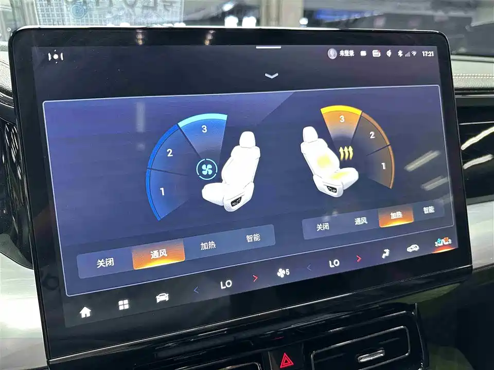 Trumpchi Trumpchi GS8