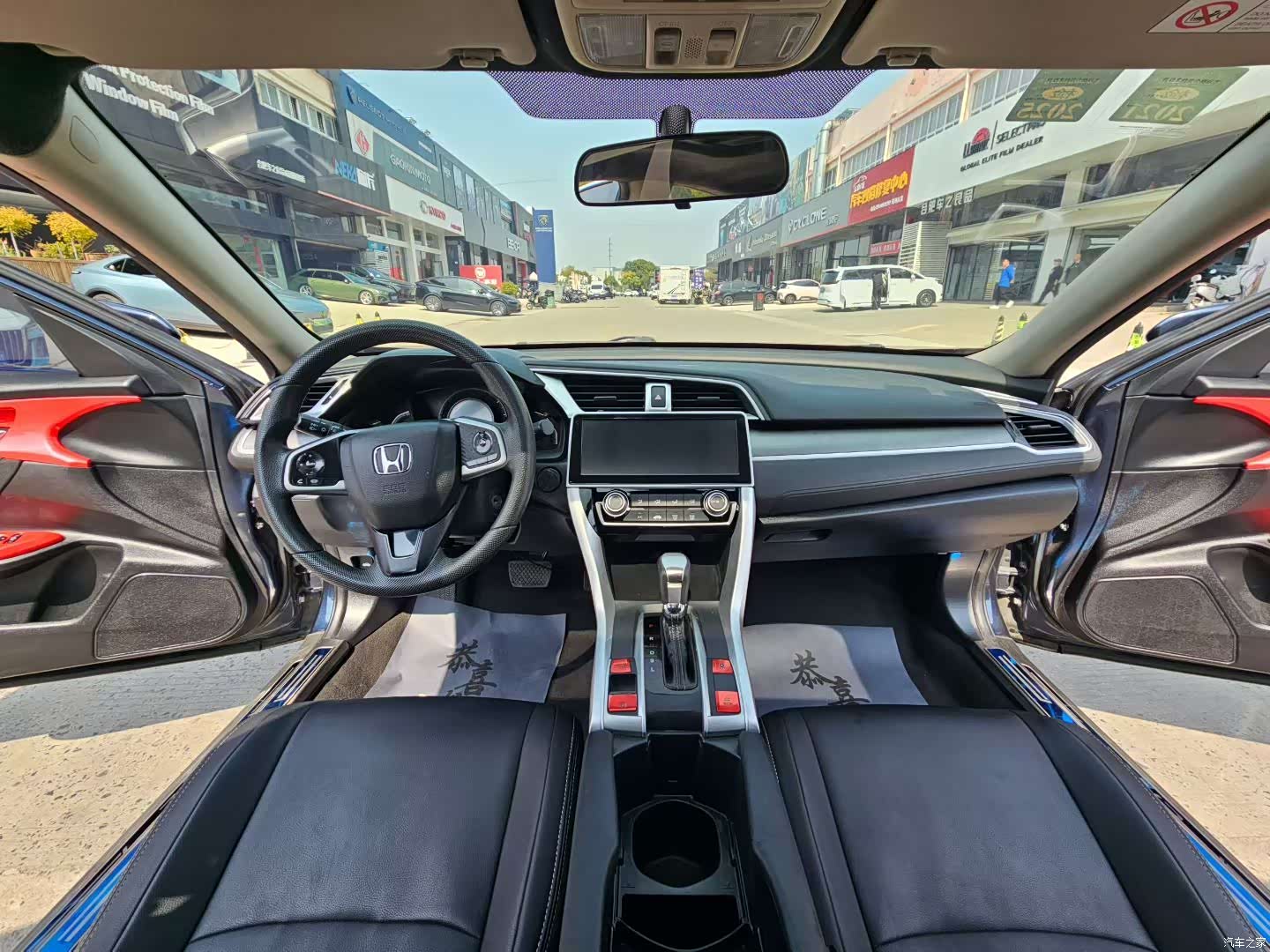 Honda Civic, 2017 9