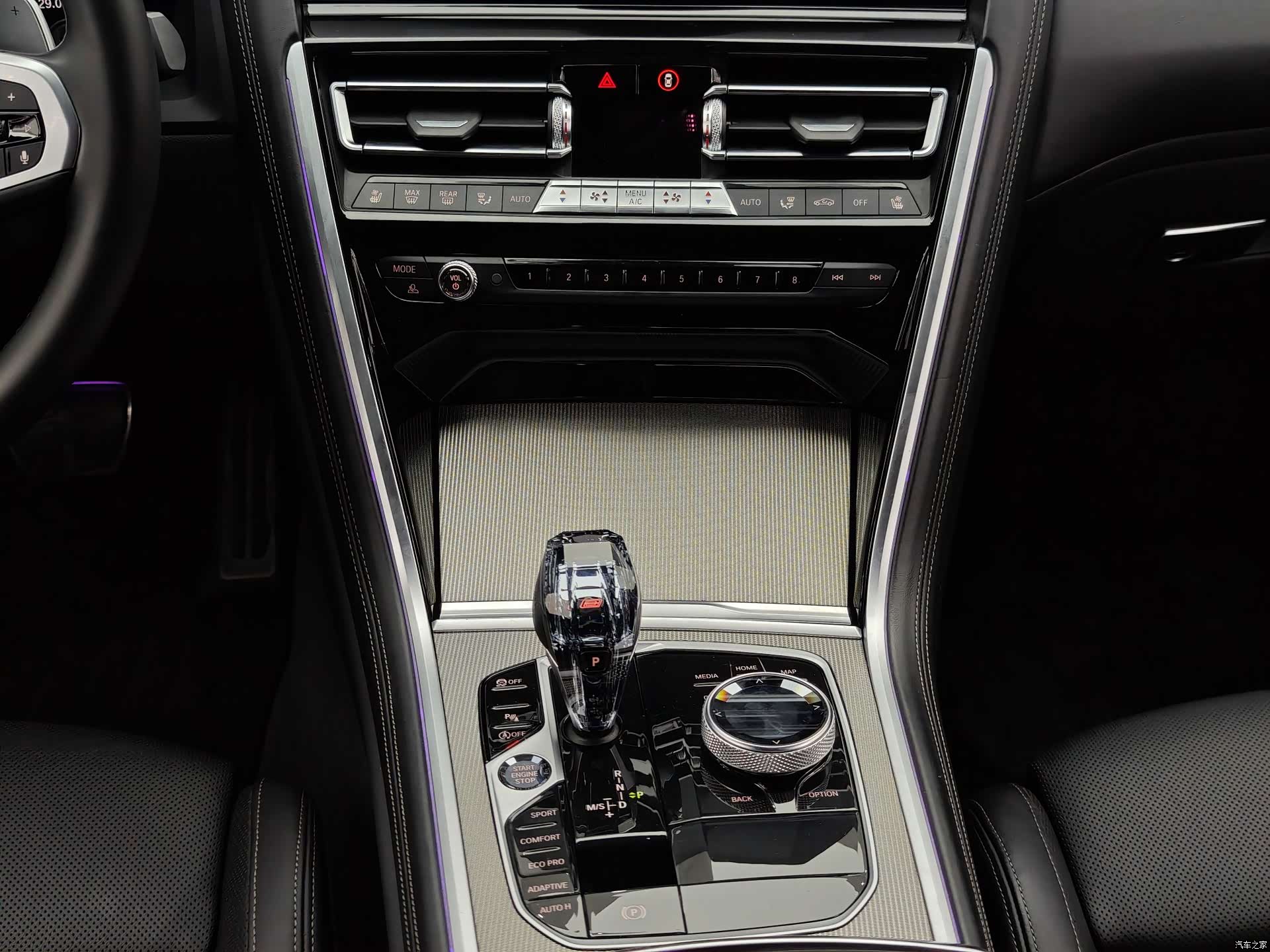 BMW 8 Series, 2020 13