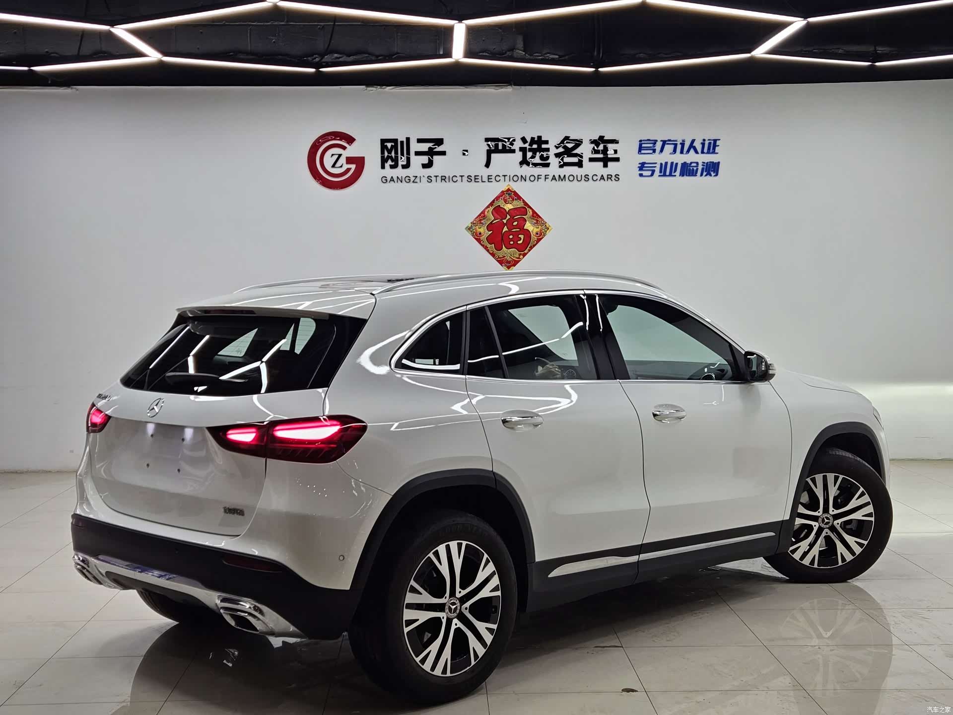 Mercedes-Benz GLA, 2025 4