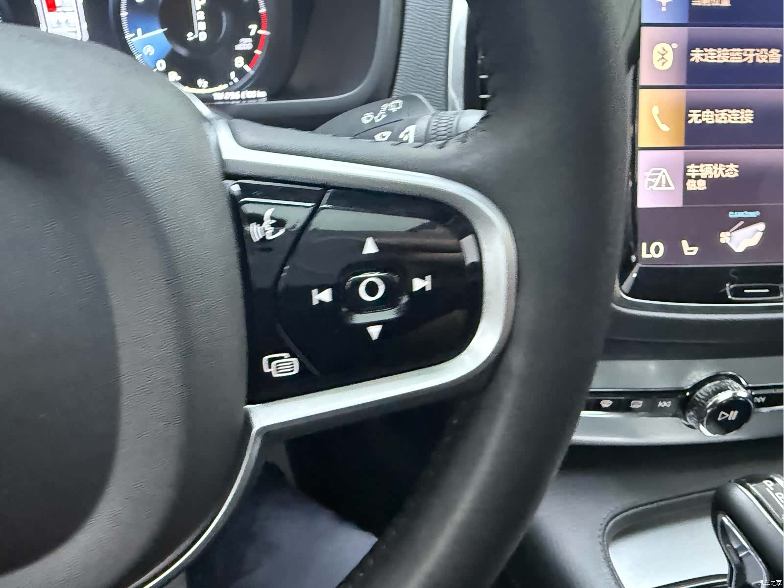 Volvo XC90, 2017 14