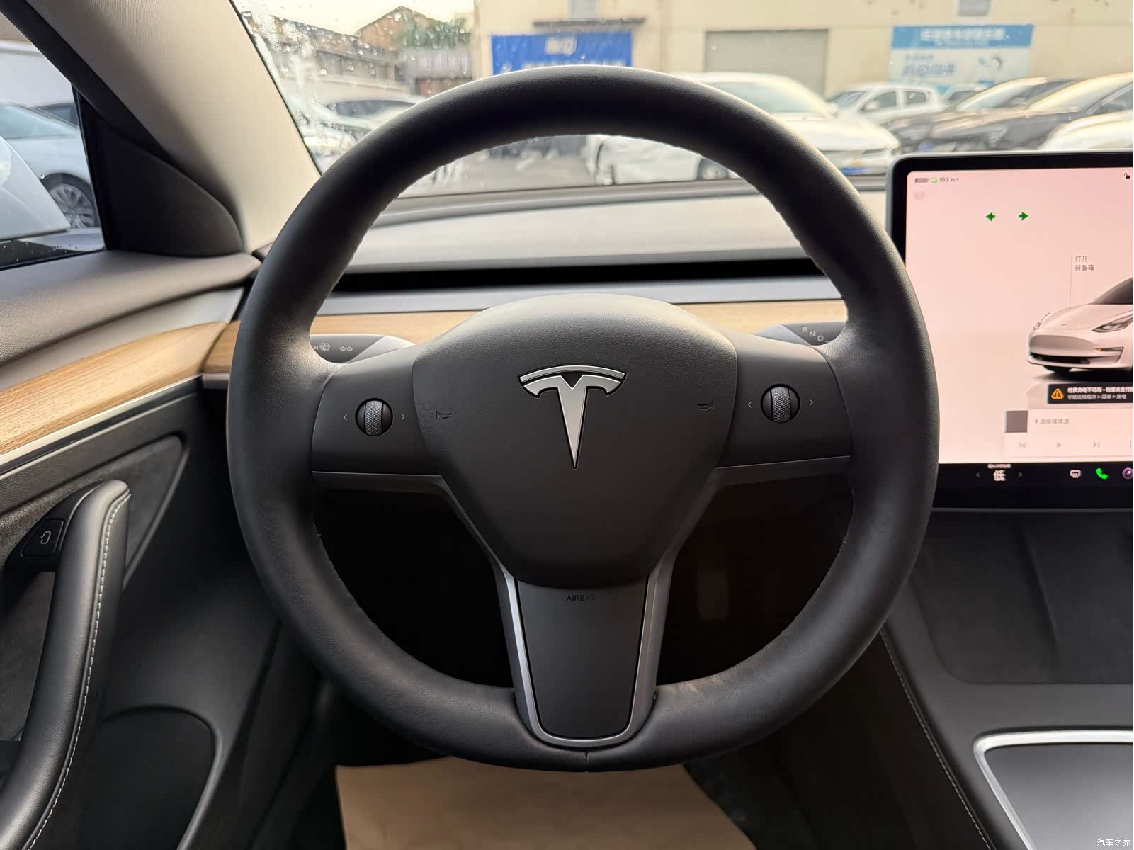 Tesla Model 3, 2023 7