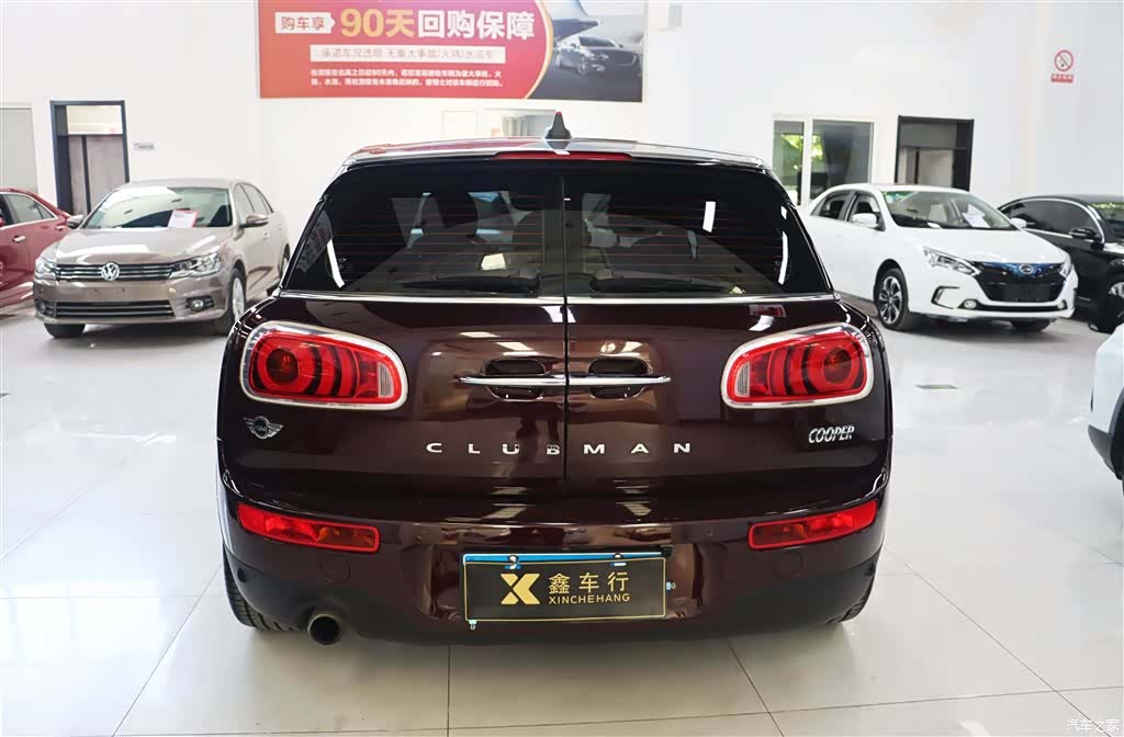 Mini Clubman, 2017 8