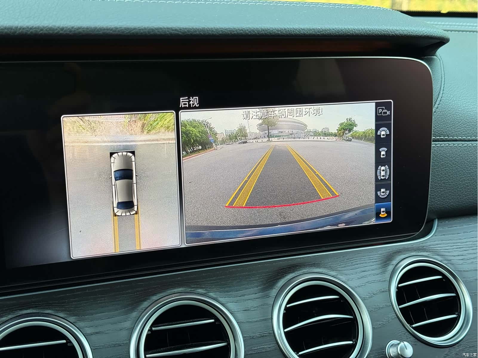Mercedes-Benz E-Class, 2019 23