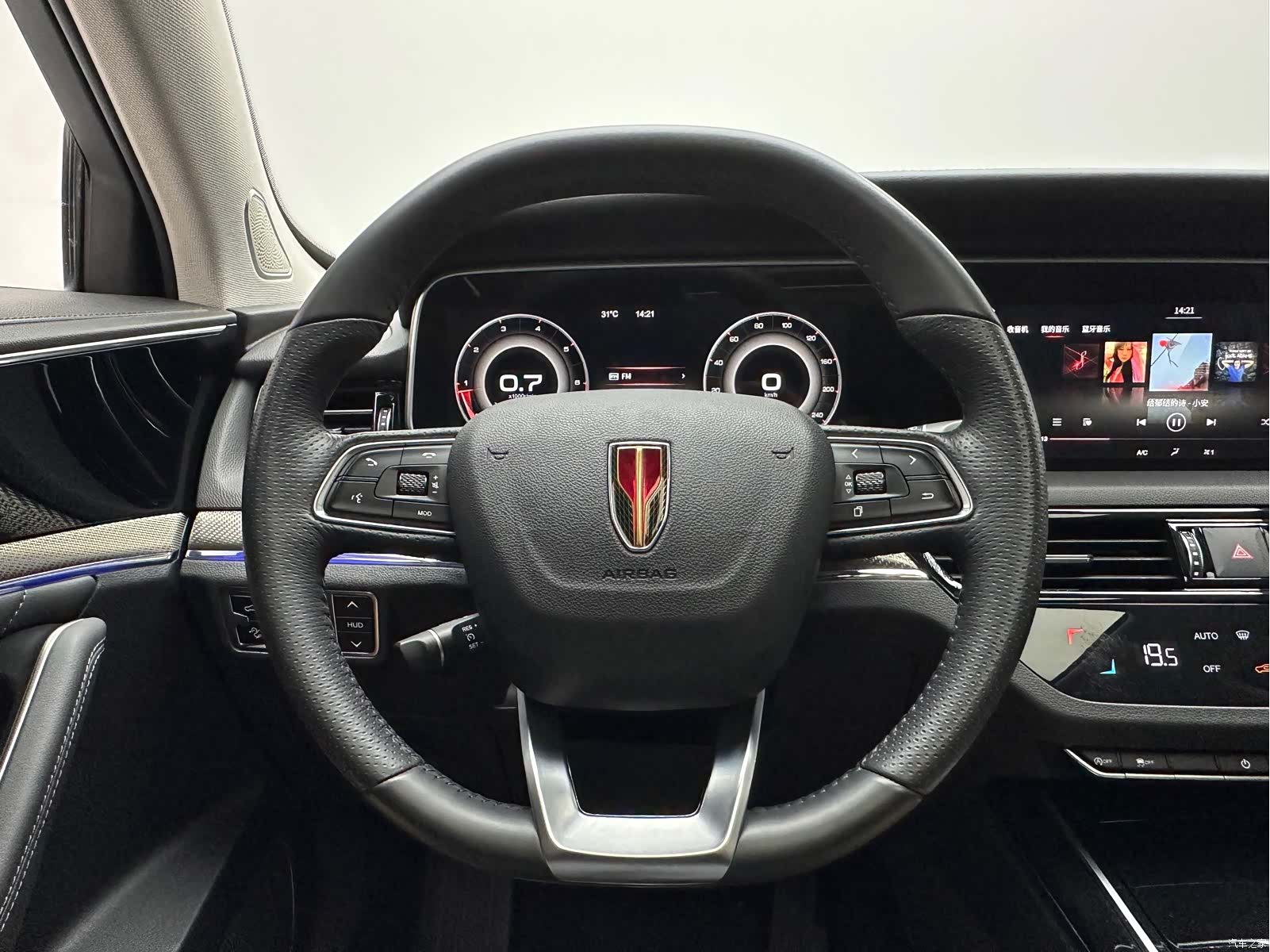Hongqi HS5, 2020 19
