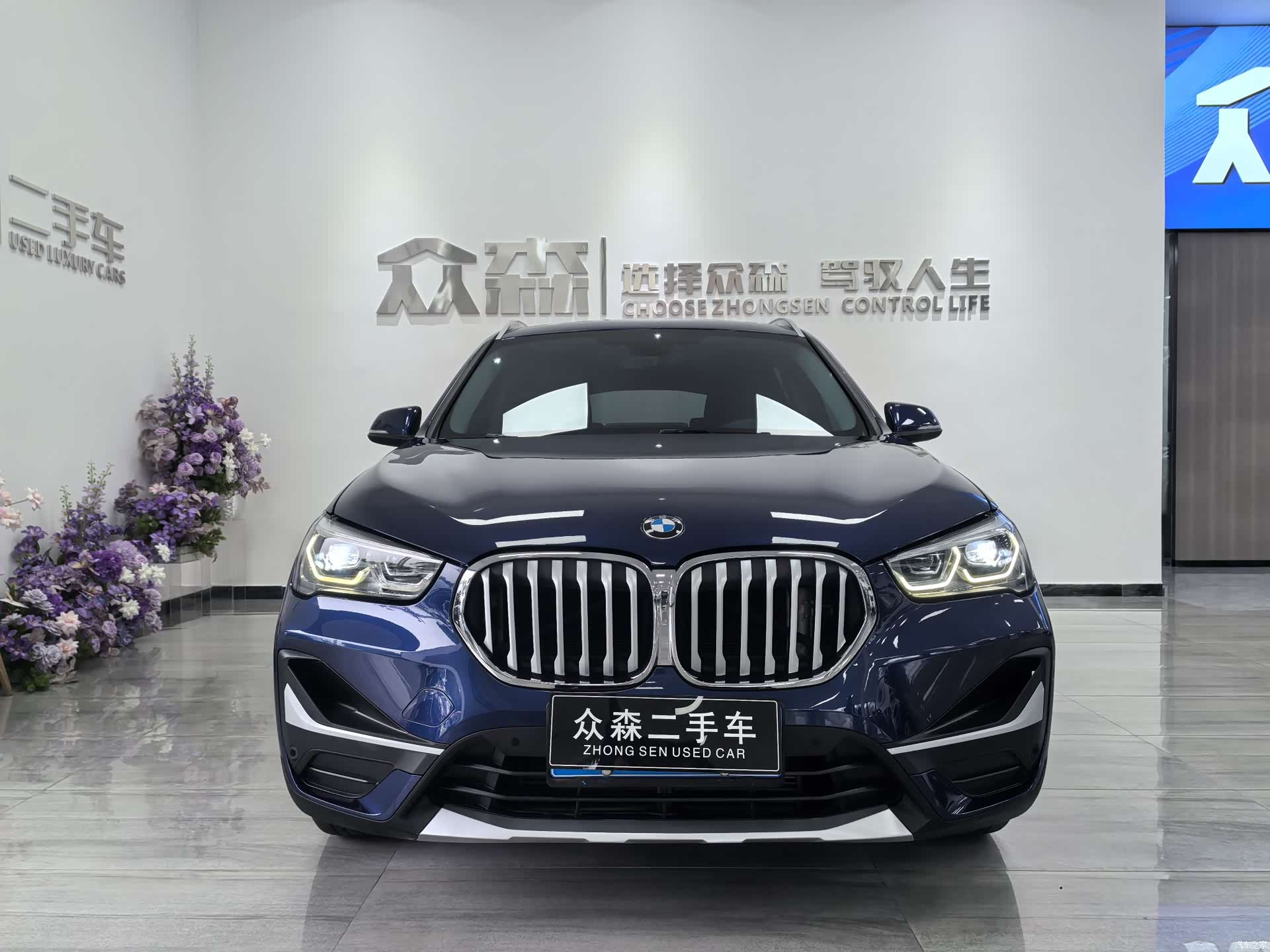 BMW X1, 2020 2
