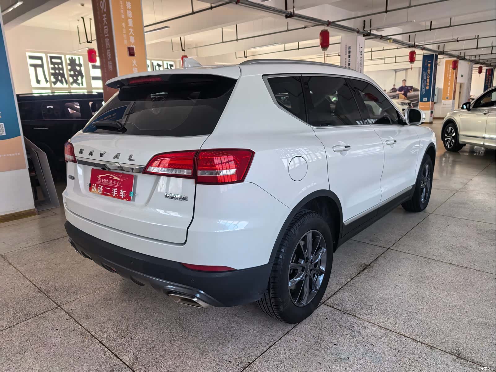 Haval H7, 2021 6