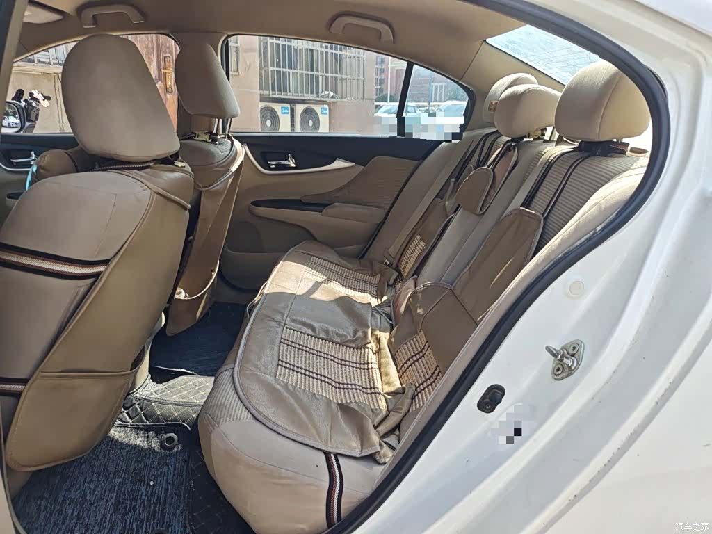 Honda Crider, 2016 15