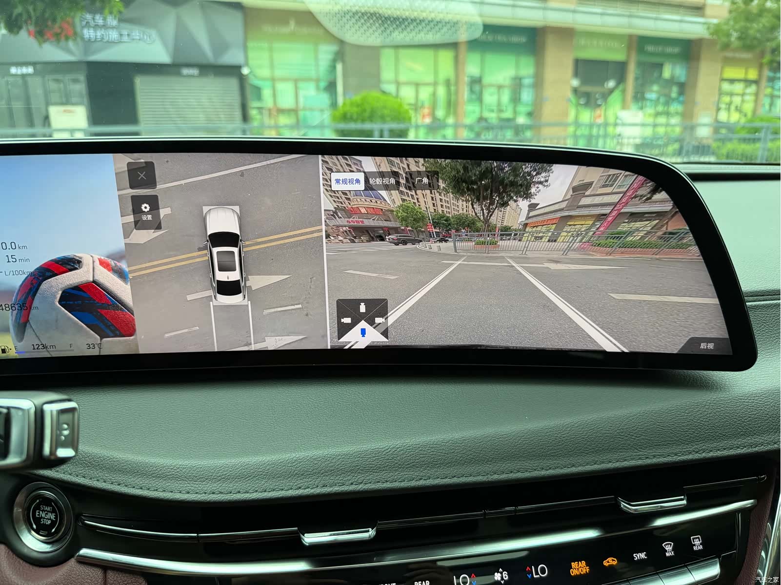 Cadillac CT6, 2023 24