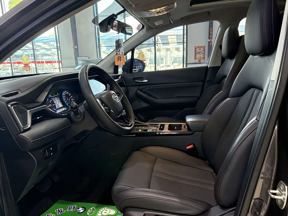 Trumpchi Trumpchi GS4