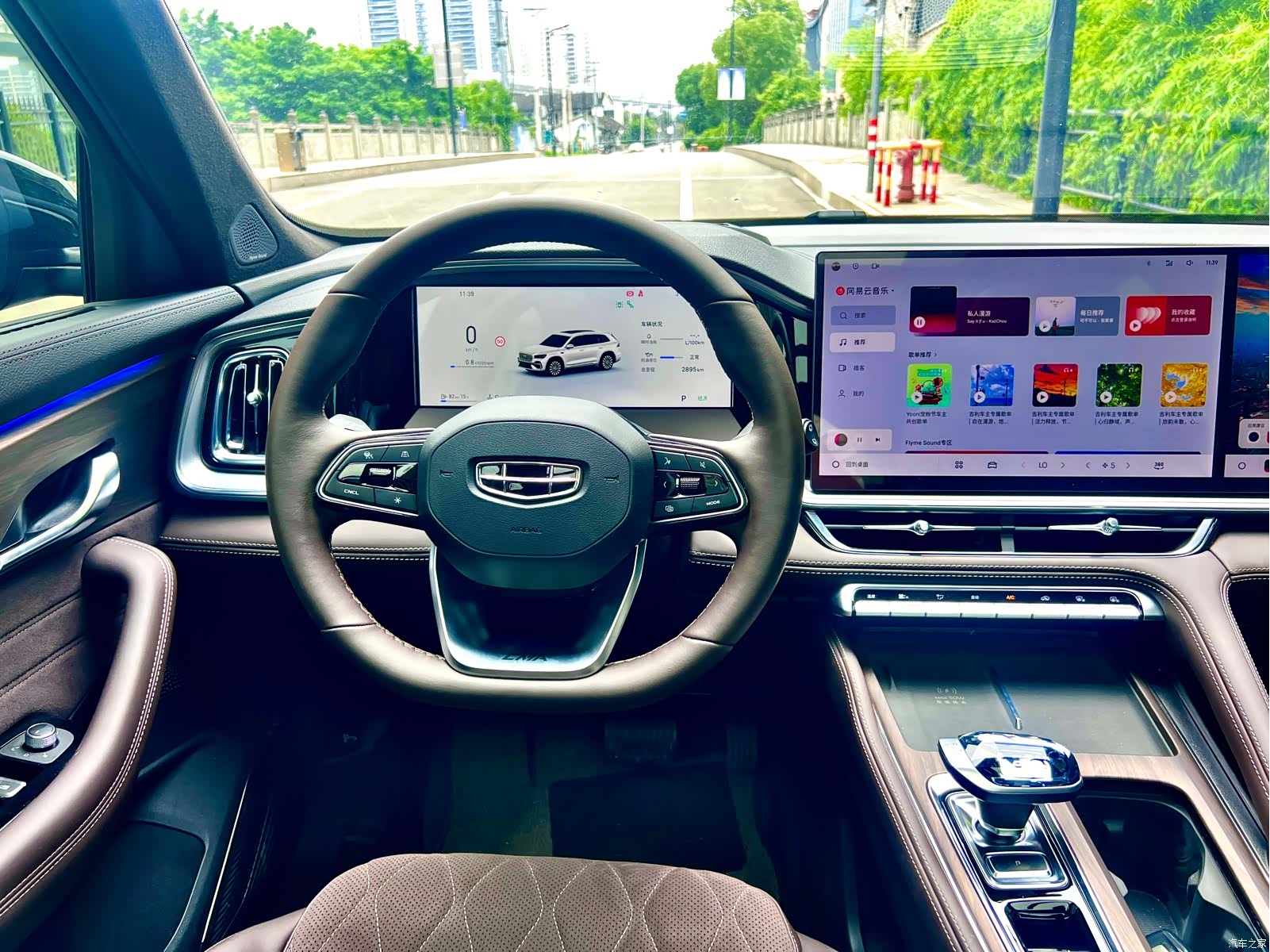 Geely Xingyue L, 2026 13