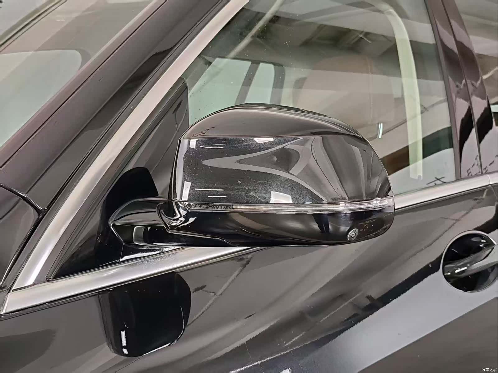 BMW X7, 2025 11