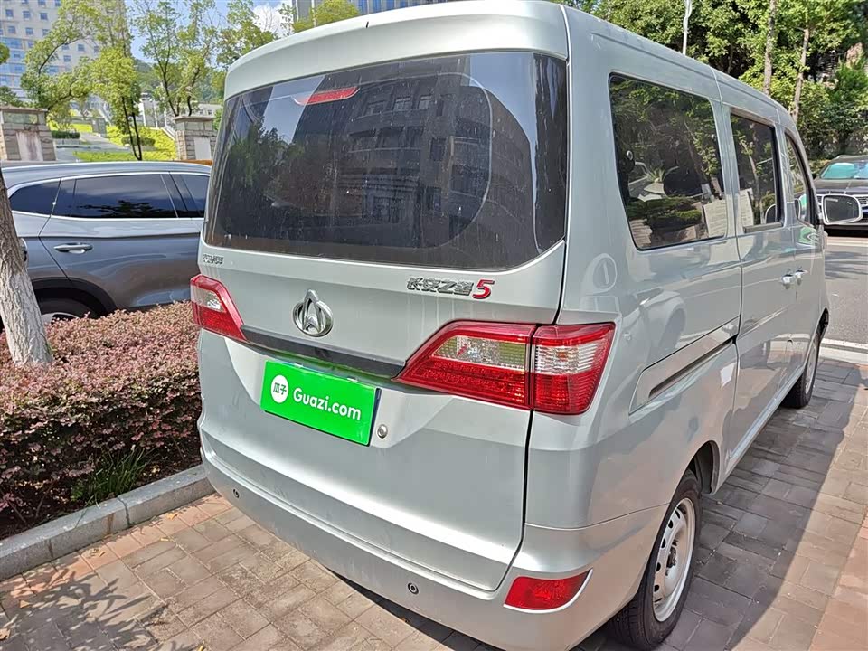 Changan Kaicheng Changan Star 5 Changan Kaicheng Changan Star 5