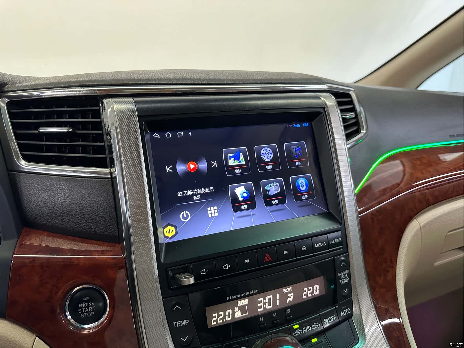 Toyota Alphard, 2012 20