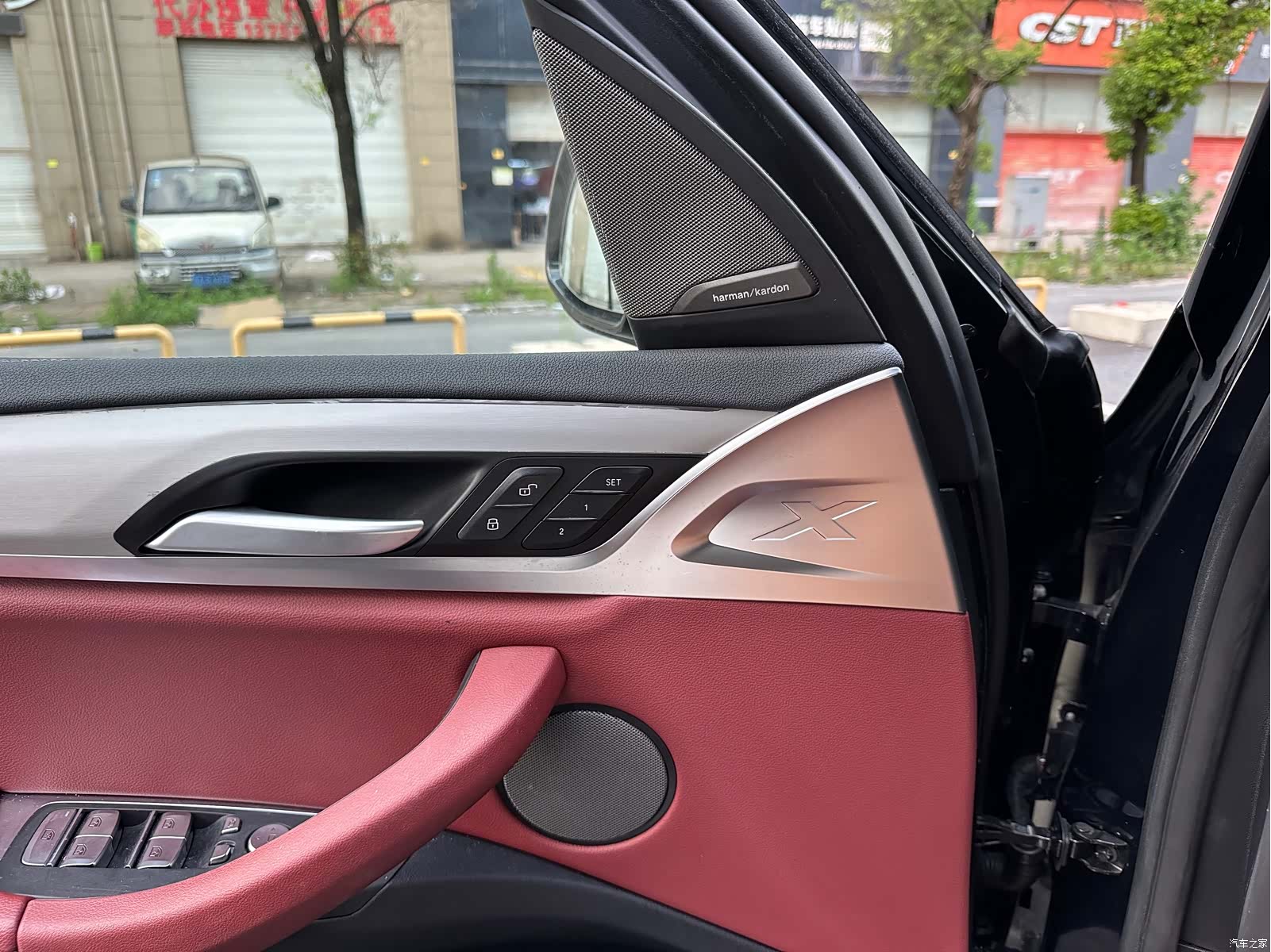 BMW iX3, 2023 14