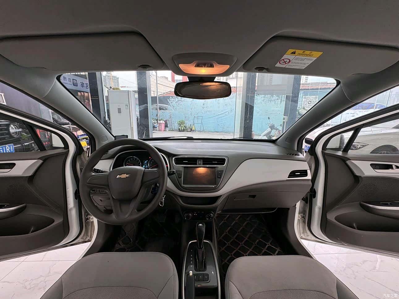 Chevrolet RV, 2017 13
