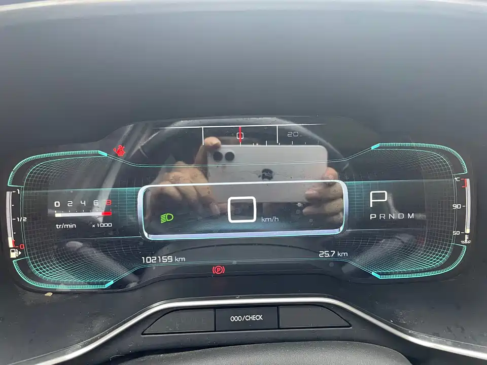 Citroen Tianyi C5 AIRCROSS