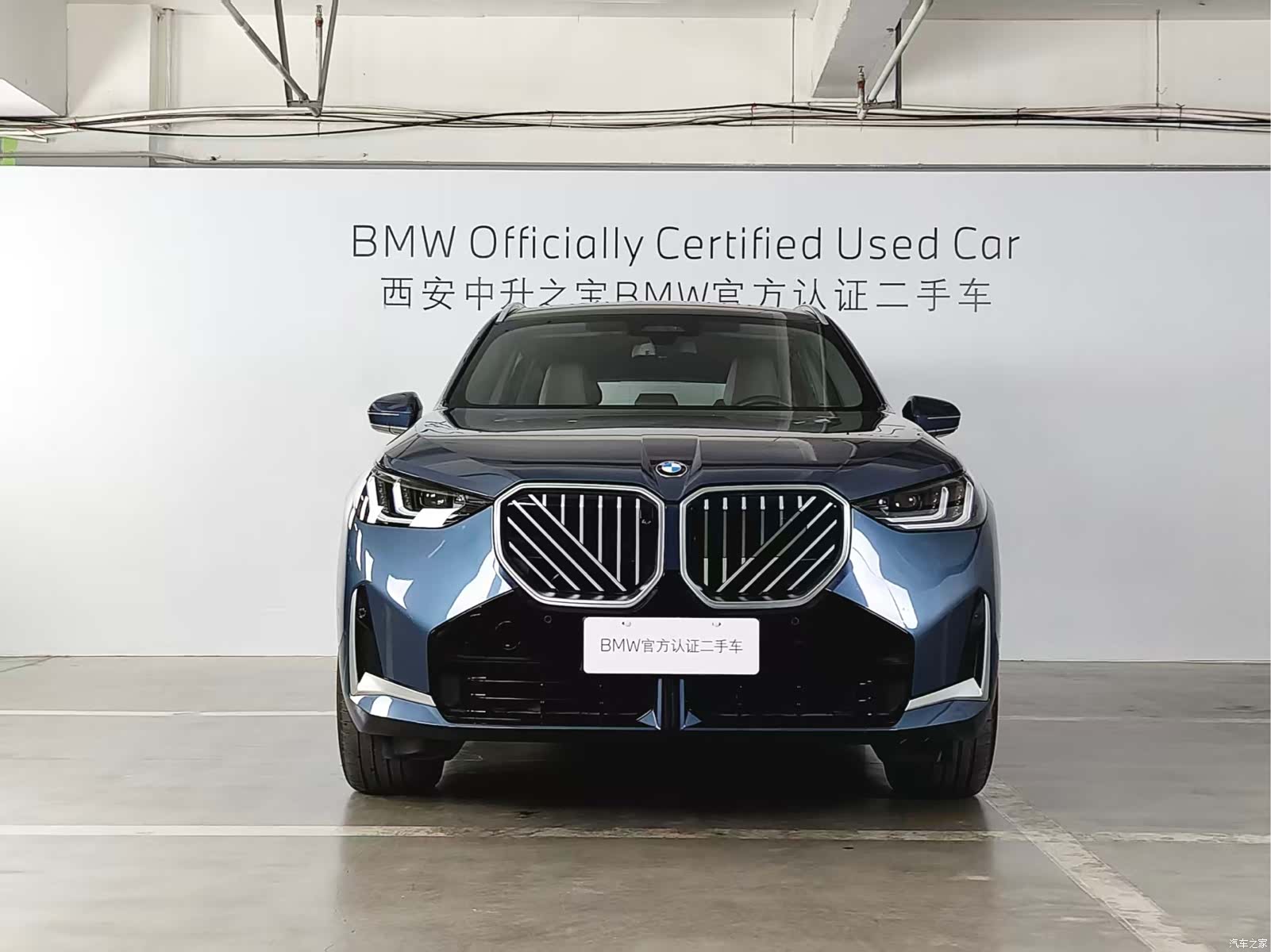 BMW X3, 2025 2