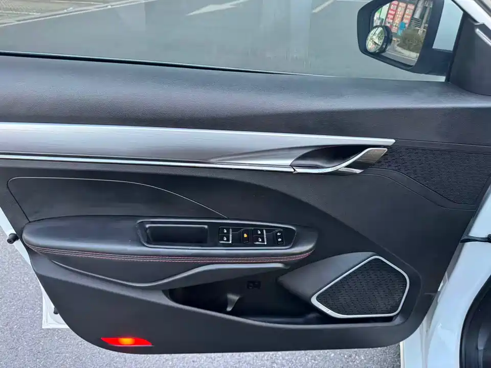 Geely Binrui