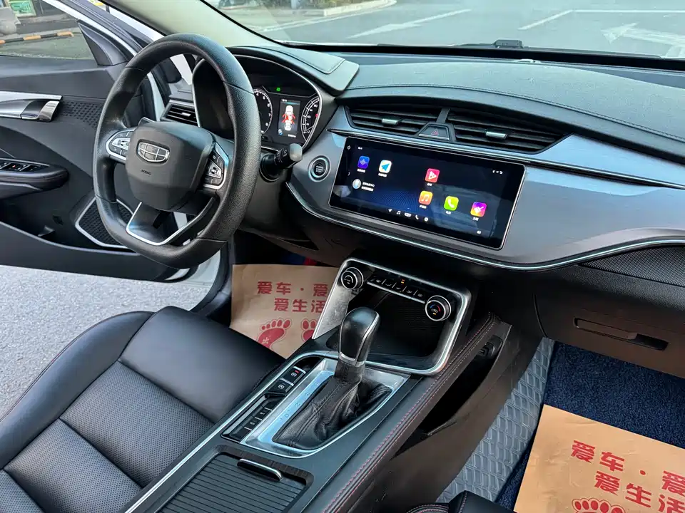 Geely Binrui