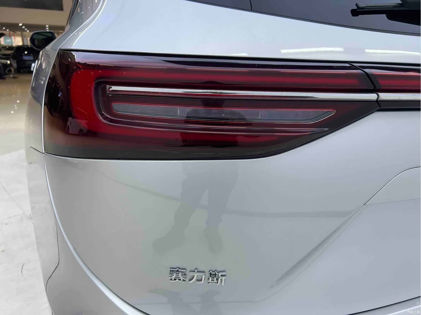 AITO M7, 2023 9