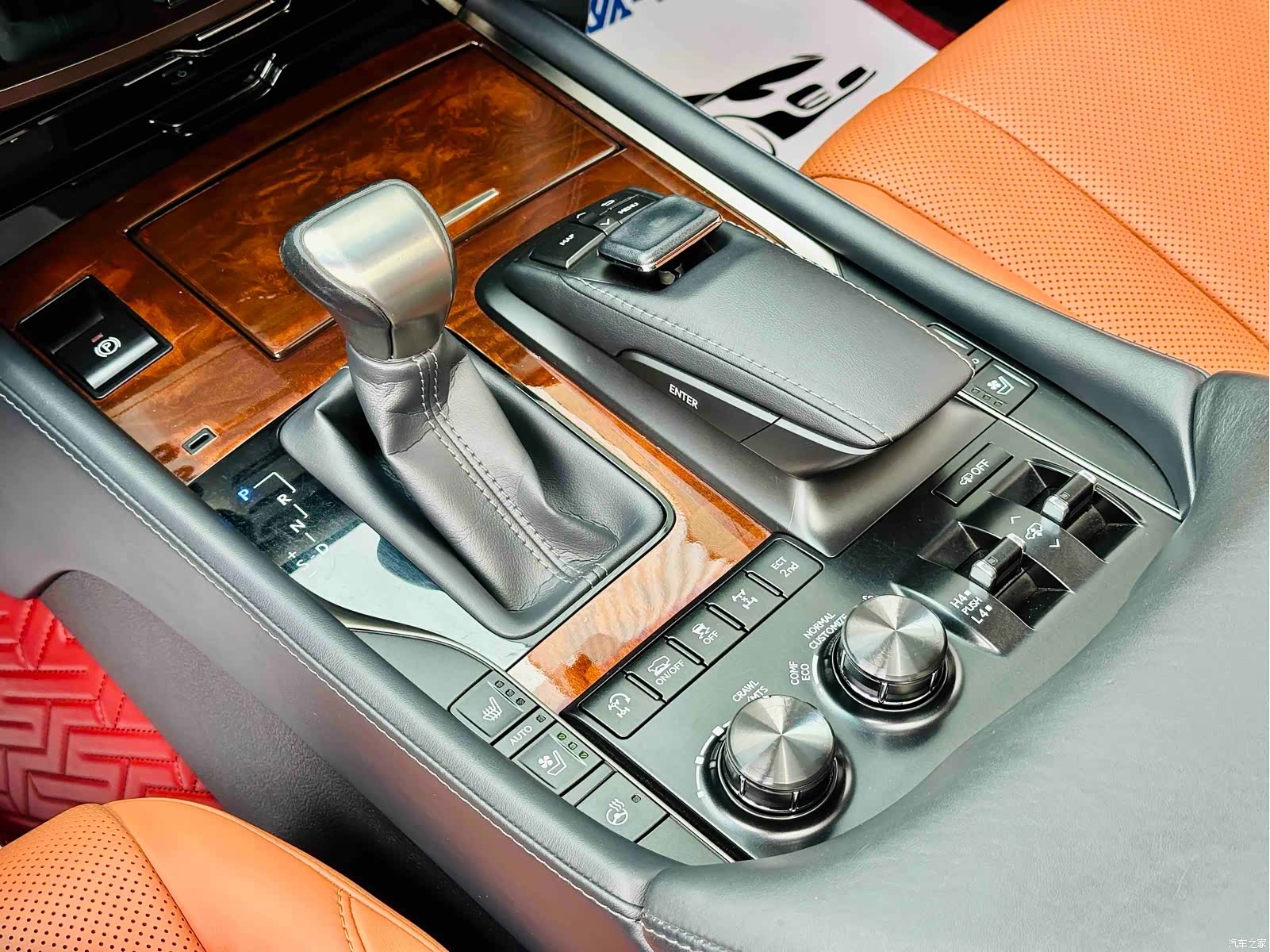 Lexus LX, 2021 8