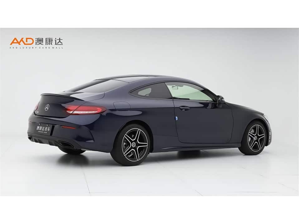 Autohome Tianjin