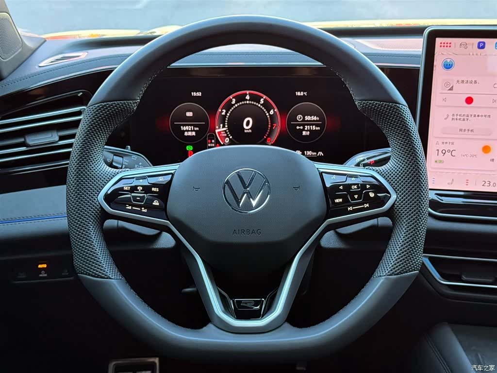 Volkswagen Tiguan L, 2025 12
