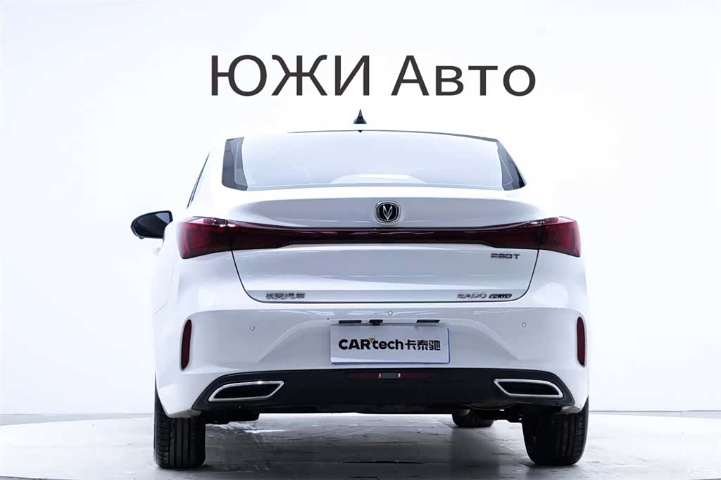 Changan Eado, 2023 7