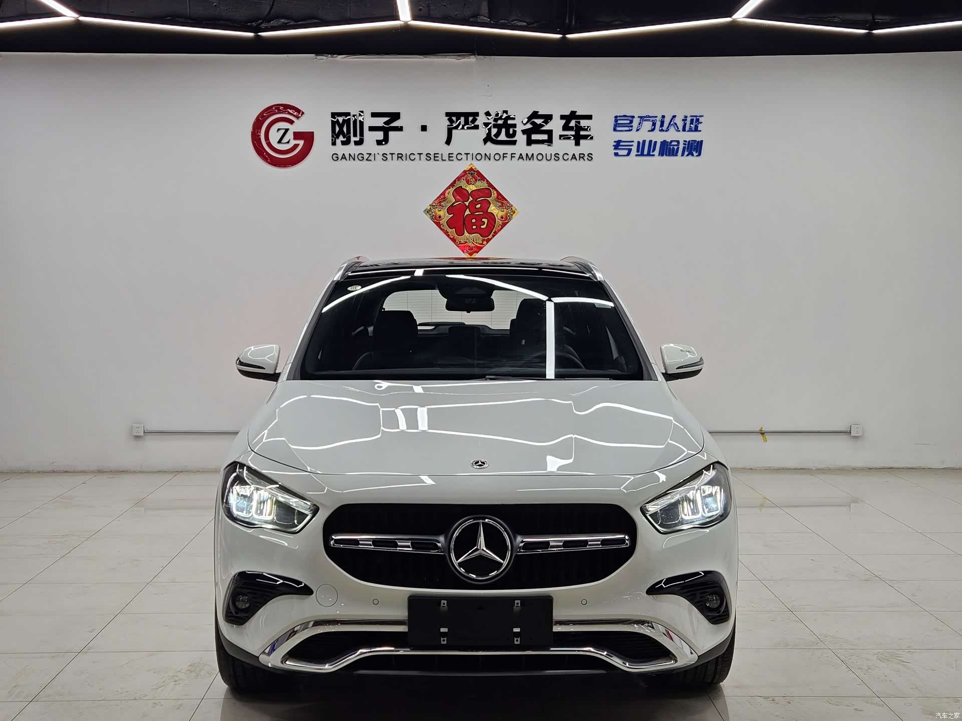 Mercedes-Benz GLA, 2025 2