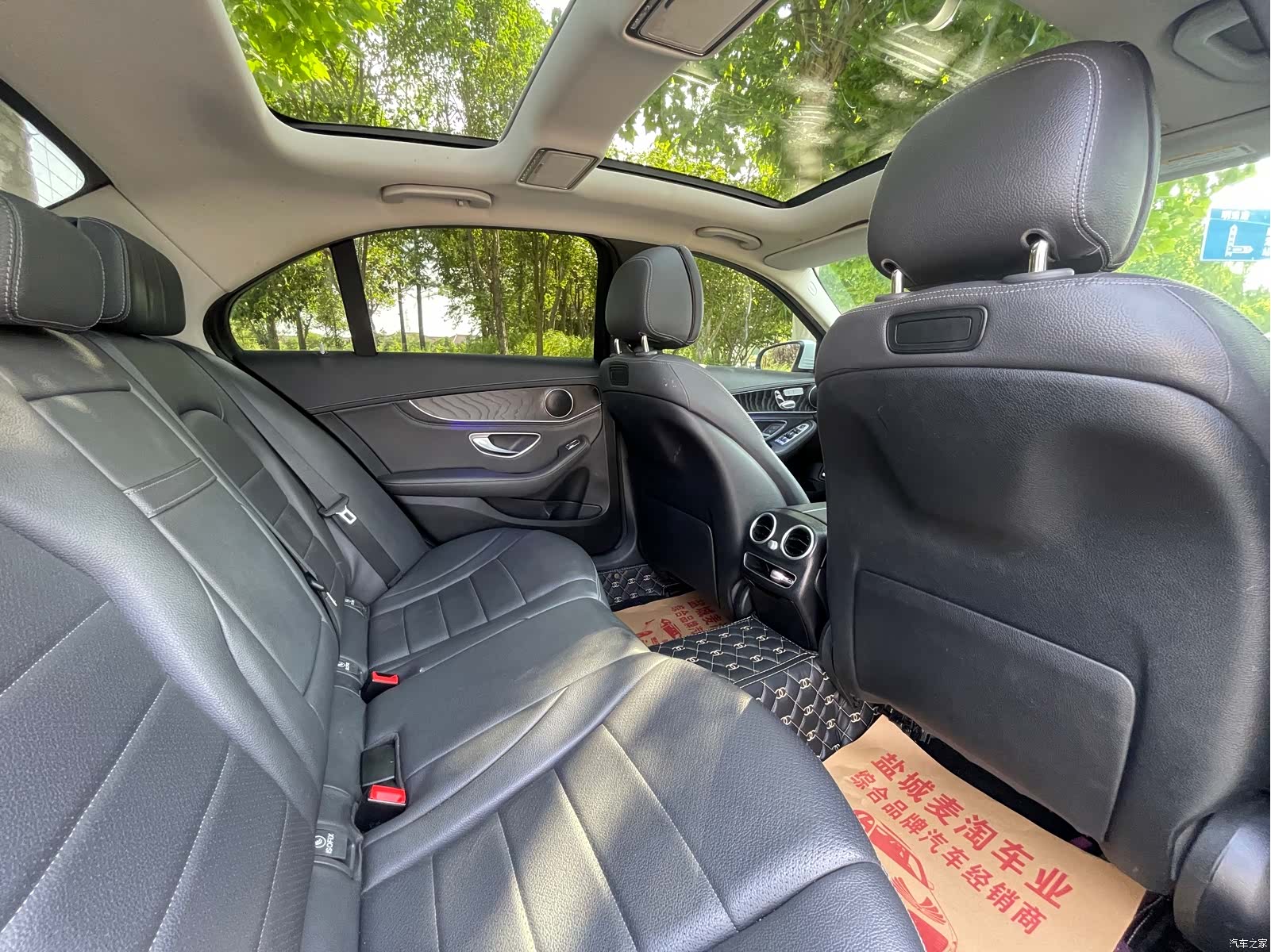 Mercedes-Benz C-Class, 2019 11