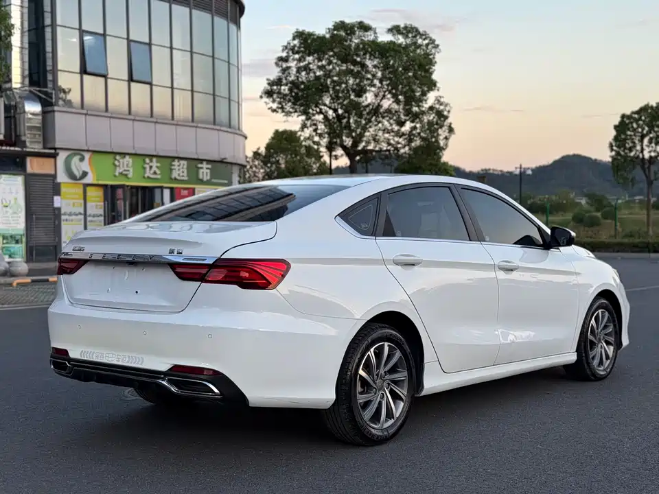 Geely Binrui