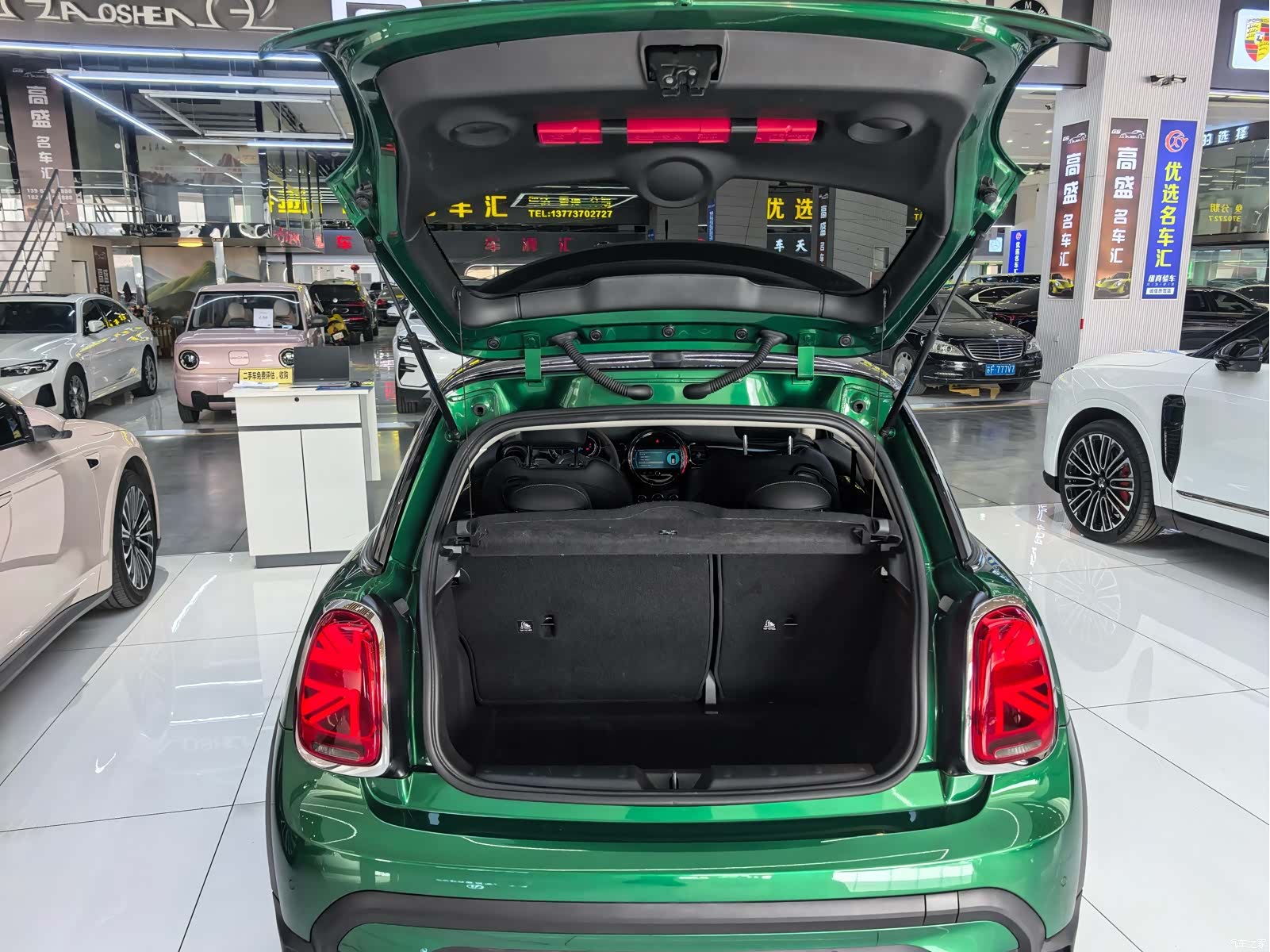 Mini Cooper, 2024 38