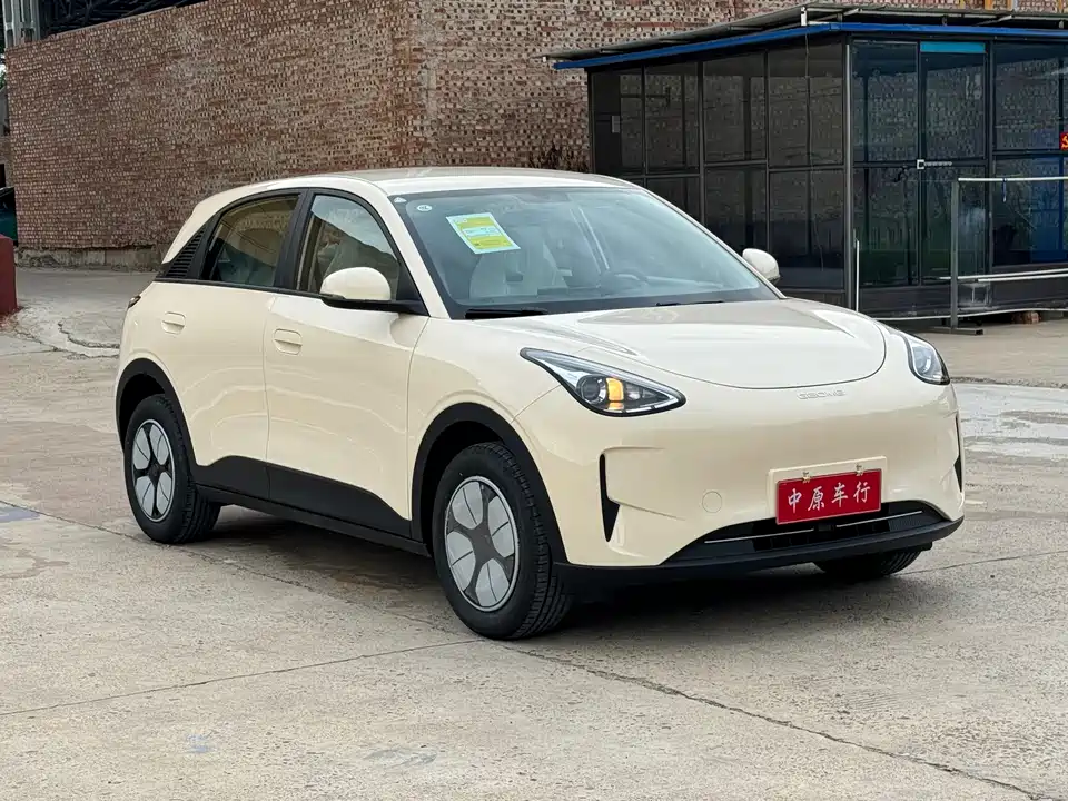 Geely Galaxy Star Wish