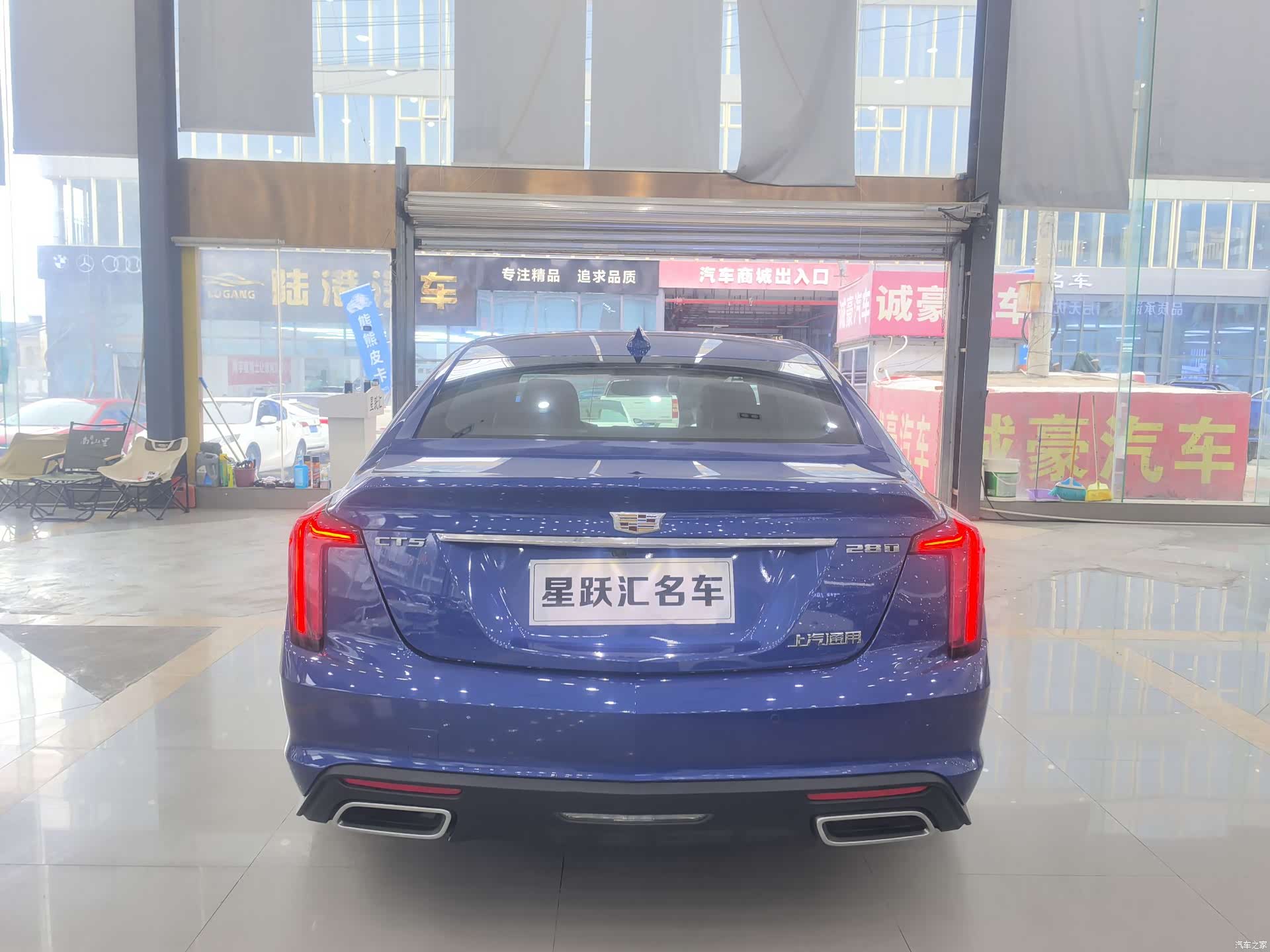 Cadillac CT5, 2022 все фото