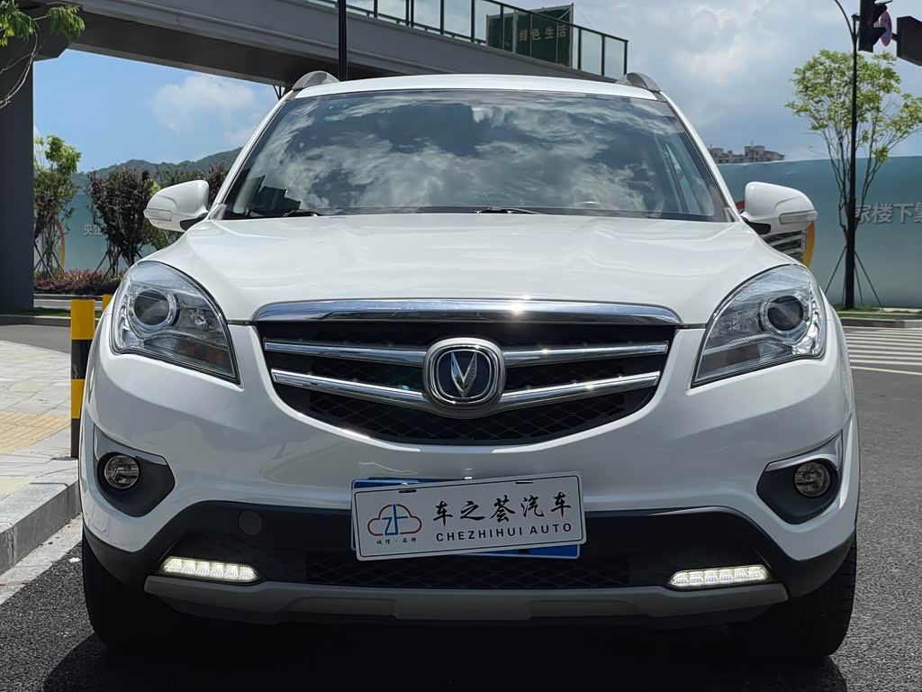 Changan CS35 2016 1.6L AT Luxury V