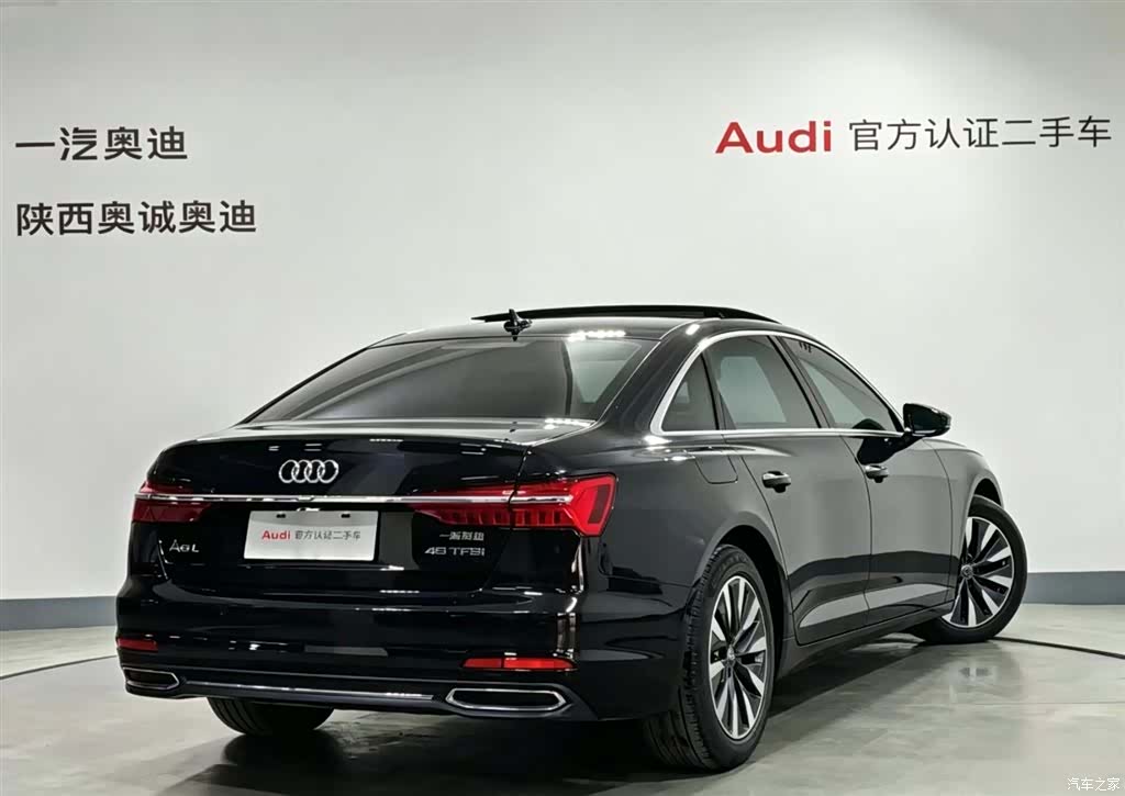 Audi A6L, 2020 4